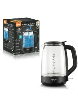 R.7869 | Elektrik Çaydan 1,7L 2200W