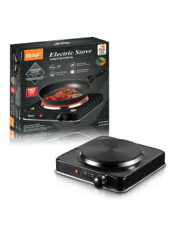 R R.8010AB | Electric Stove Tubular Heating Element