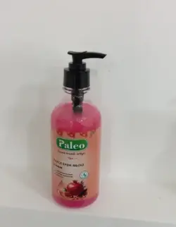 Paleo | Liquid Cream Soap Pomegranate 350 ml Bulk Pack