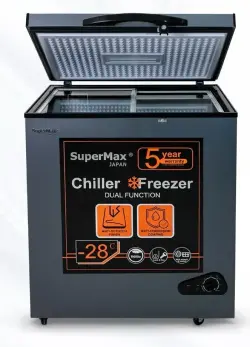 SUPERMAX BD-190F | Freezer 190 L
