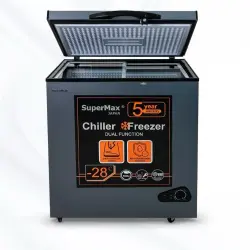 SUPERMAX BD-210F | Морозильная камера, горизонтальный тип, гарантия производителя