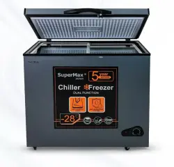 SUPERMAX BD-360G | Freezer Chest Type High Capacity