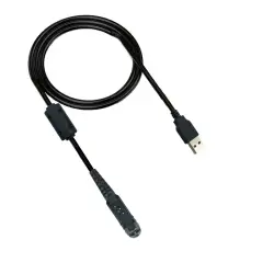 PMKN PMKN4115B | Radio üçin programmirläji kabel