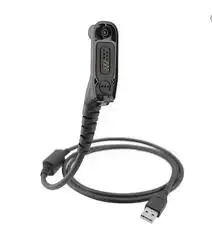 PMKN4012B | Göçme Programmalaýyş Kabeli, köp marka laýyk