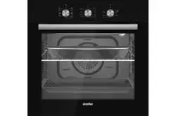 Simfer 65S8IM | Встраиваемая духовка, гарантия производителя