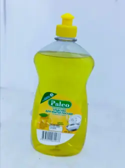 Paleo | Limonly Gap-gaç Üçin Suwuk Serişde 450 ml