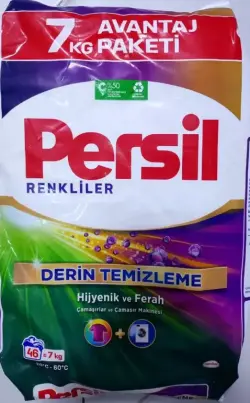 Persil | Laundry Powder 7 kg Bulk Pack