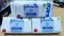 Johnsons Baby | Soap Hypoallergenic for Sensitive Skin