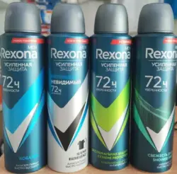 Rexona | Body Deodorant 150ml Long-Lasting Protection