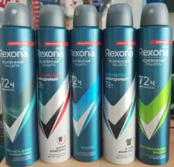 Rexona | Erkekler üçin bedene dezodorant Uzak wagt goraýjylyk
