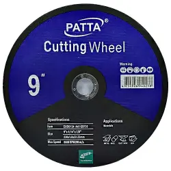 HYTAY 153.09.Z99.D01.DISK00005 | Kesiji disk 230x1.8x22 mm