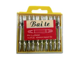 TITE 153.09.S02.N01.NSTK-0002 | Iki Taraply Nasadka-Bita Polat