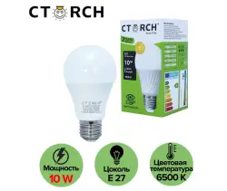 CTORCH 153.09.E01.L01.CTORCH035 | LED Bulb E27 10W 6500K