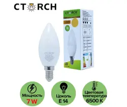 CTORCH 153.09.E01.L01.CTORCH006 | LED Candle Bulb E14 7W 6500K