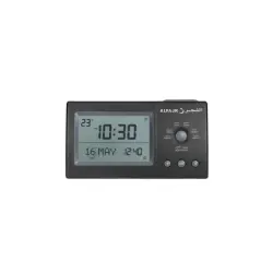 AL Fajr CT 11 | Prayer Clock Digital Display
