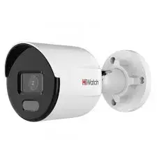 Hikvision/Hiwatch DS-I250L(D) | IP kamera 2MP ColorVu açyk 4mm