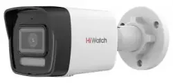 Hikvision/Hiwatch DS-I450M(C) | IP Kamera 4MP Açyk Smart IR 4mm