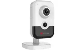 Hikvision/HiwatchDS-I214(B) | IP kamera 2MP EXIR 10m içerki