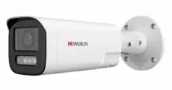 Hikvision/Hiwatch DS-I256ZM/SL | IP Camera 2MP Outdoor Motorized Lens