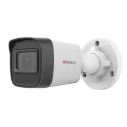 Hikvision/Hiwatch DS-I456ZM/SL | IP Camera 4MP Varifocal Outdoor