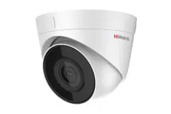 Hikvision/Hiwatch DS-I853M | IP-камера 8Мп уличная купольная Smart-IR