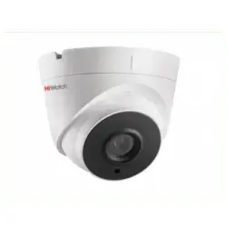 Hikvision/Hiwatch IPC-T040(M)(2.8mm) | IP Kamera 4MP Açyk meýdan Smart IR