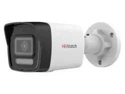 Hikvision/Hiwatch IPC-B040(M) | IP Camera 4MP 2.8mm Smart IR Audio Outdoor
