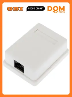 SB SB-02-C6 | Surface Mount CAT6 Network Socket 2-Port