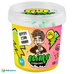 Slime 4610092610603 | Sary Crunch Slime 110 g