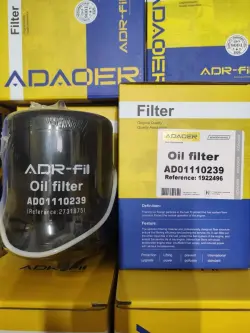ADAOER AD01110239 | Масляный фильтр для защиты двигателя