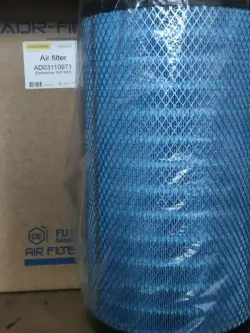 ADAOER AD03110971 | Air Filter High Dust Filtration
