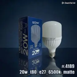 GÖRK 6898246254189 | LED Lamp E27 20W 6500K Matte