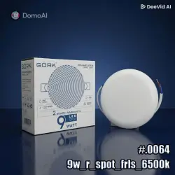 GÖRK 4833014250064 | LED Spot Light 9W 6500K Daylight