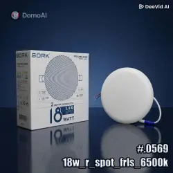 GÖRK 4833014250569 | LED spot çyrasy 18W 6500K