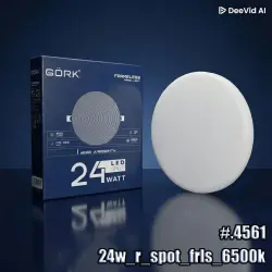 GÖRK 6548728974561 | LED R Spot FRLS 24W 6500K