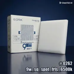 GÖRK 4833014250262 | Квадратный светодиодный спот 9Вт 6500K