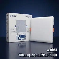 GÖRK 4833014250057 | LED Square Spot Light 18W 6500K