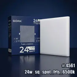 GÖRK 6548725214561 | Квадратный LED-спот 24 Вт 6500K