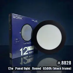 GÖRK 6900003398828 | Panel Çyrasy 12W Töwerek 6500K Gara Çarçuwaly