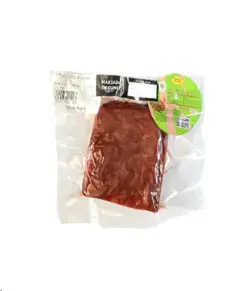 Maksada Okgunly | Sowuk Ajy Basturma 0,18 kg