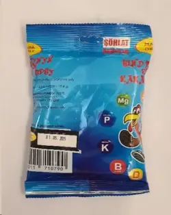 Maksada Okgunly | Chilled Smoked Chips 0.035 kg Pack