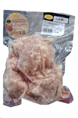 Maksada Okgunly | Doňdurylan Faş 0,65 kg Wakuum Gaplanan Bukja