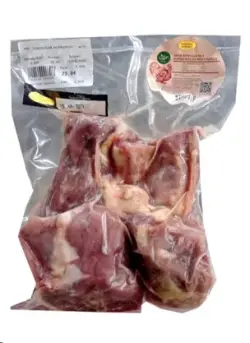 Maksada Okgunly | Doňdurylan Bogaz 0,605 kg