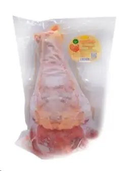 Maksada Okgunly | Doňdurylan But  (0,700) kg