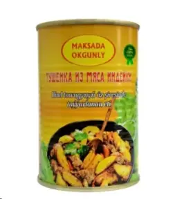 Maksada Okgunly | Süňkli et konserwasy 0,38 kg