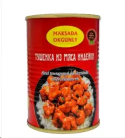 Maksada Okgunly | Gyzyl Etli Konserwa (Bud) Köpçülik Satyn Alyş