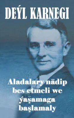 Train Brain | Book Turkmen Language "Aladalary nädip ýeňmeli we ýaşamaga başlamaly?"