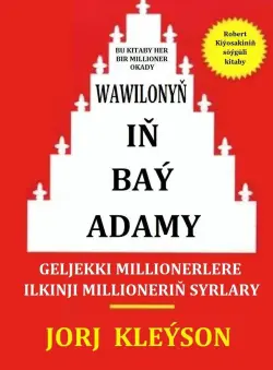 Train Brain N/A | Бизнес-книга Туркменский Язык "Wawilonyň iň baý adamy"