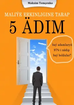 Train Brain | Business Book Turkmen Language "Maliýe erkinligine tarap 5 ädim"