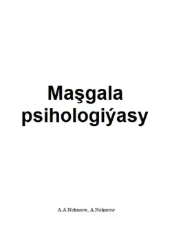 Train Brain | Book "Maşgala psihologiýasy" Turkmen Language